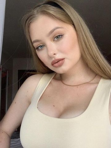 Пелагея